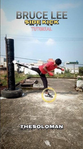 Bruce Lee Side Kick | Master the Legendary Power Kick! #tutorial #martialarts #shortsvideo