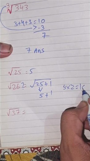 quick and easy maths square cube tricks | informative videos #maths #mathematics #simple