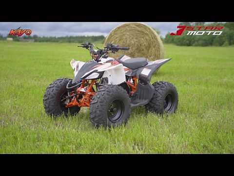 Laste ATV Kayo 110cc