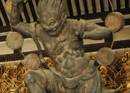 Raijin: The Thunder God of Japan