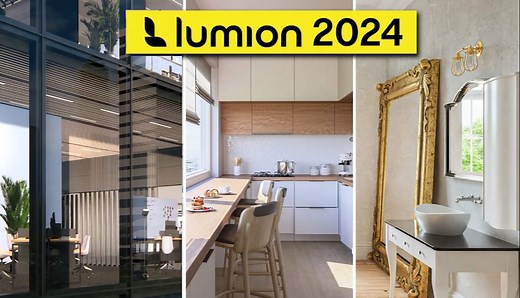 lumion2024最新功能详解