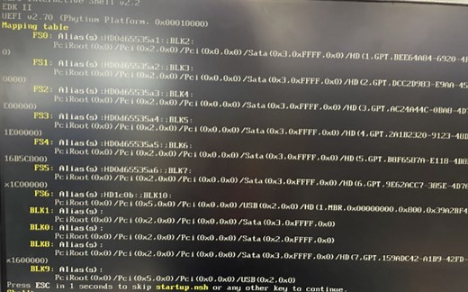 deepin/UOS开机进入UEFI Shell的排查和解决