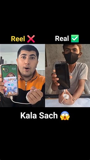 Phone Charging Hack: Real or Fake? 🔋 #Shorts