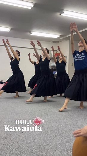 Aloha🩷 Have a Aloha day！ | フラダンス Hālau Kawaiola I Ka Hikina