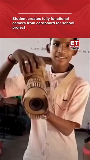 710K views · 11K reactions | A student has gone viral after building a working camera entirely out of cardboard for his school project. Using basic materials and creative problem-solving, he constructed a functioning lens box capable of capturing images. The project has drawn admiration online, with many praising his innovation, patience, and passion for hands-on learning and real-world experimentation. [Viral Video, Camera] #ETTrendingNow | ET NOW | Facebook