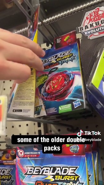 I hate walmart. Especially for Bey hunting… but lets try it anyways. #beyblade #beybladeburst