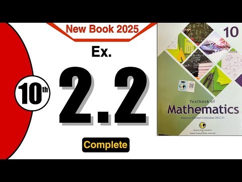 Class 10 Maths Chapter 2 Exercise 2.2 |New Book 2025|Federal Board |National Book Foundation| Ex 2.2