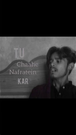 Mera Imtihan tu jo le raha hai..#youtubeshorts#ytshorts #trending#viral#newsong#song #islamicstatus