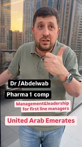 Pharma 1 management training for FLM | Sherif Elsawah - Skillzone