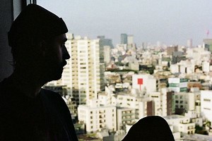 Gold Panda shares new single "Transactional Relationship"