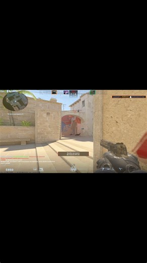 ВЗОРВАЛ ДРУГА #cs2 #csgo #shorts