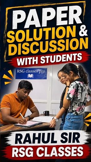 Paper Solve Session with Rahul Sir | Student Feedback After Exam | Exam Analysis with Rahul Sir #rsg