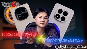 26K views · 519 reactions | Redmi Note 14 Pro Plus Vs Redmi Note 15...