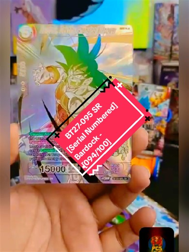 Exclusive Serial Numbered Bardock Card: 094/100