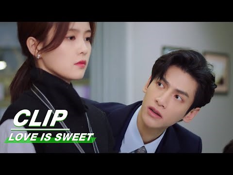 Clip: Bai Lu Keeps Her Distance From Luo Yunxi | Love is Sweet EP08 | 半是蜜糖半是伤 | iQIYI