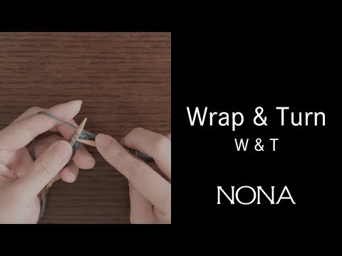 【W&T】Wrap & Turn - ラップ & ターン （~段消し）