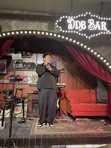 今日串场ddb 现场氛围一级棒#吨吨呗小酒馆 #热门,ddb bar吨吨呗- 抖音