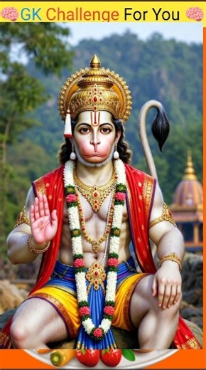 crazy gk tricks || general knowledge || Pt : 59 #shorts #gkquestions #tiktok #viral #ytshorts