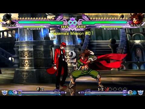 BlazBlue Continuum Shift Extend (PSP) - Gameplay