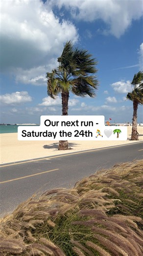 Our next run is this Satuday girls 🌴🤍💗🏃‍♀️ #run #runclub #forthrgirlies