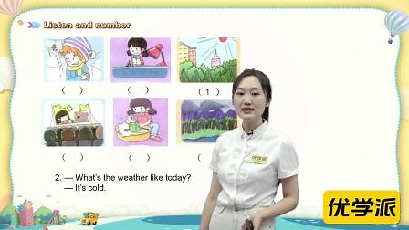 Lesson 3 句型与练习