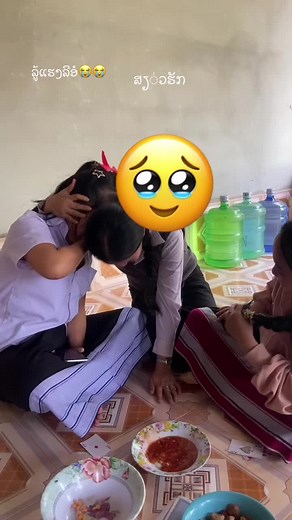 #ຈໍແຮງລີອໍລູ້😘😘😘