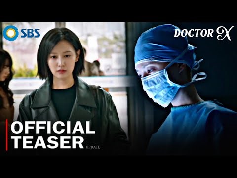 Doctor X Official Teaser | Update | Kim Ji Won, Lee Jung Eun | Doctor X | New korean drama