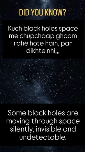 Black Hole Facts That Will Blow Your Mind 😱 |Space Facts |Universe Secrets #facts #space #viralshort