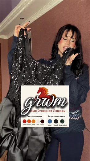 бэкстейдж в тгк: евика девика 🫦 фотки в инстике: cutiexevika | GRWM Looks