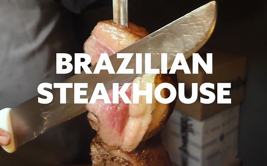 【Mark Wiens】最正宗的巴西烤肉在哪里？——马克叔带你去吃巴西最好吃的烤肉