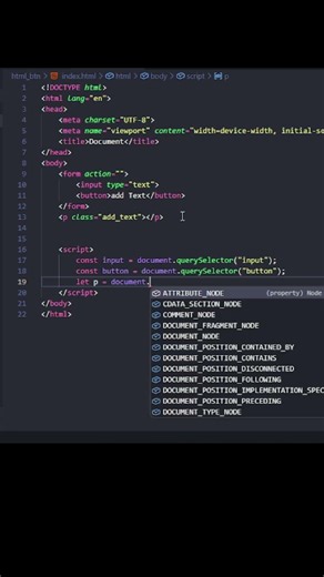 day1✨: add text from input html/javascript #html #webdevelopment