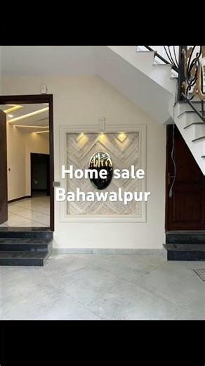 Model twon a Bahawalpur home sale