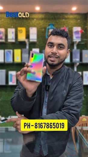 Samsung Note 10 plus (12/256 ) offer price 🥳 #oldmobile #smartphone #shorts