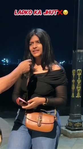 Boys' lie😟#true #reality #viral #reels #question #viralreels #viralreels #shortvideo #shorts