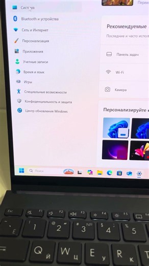 Where can I find my Windows 11 license key?