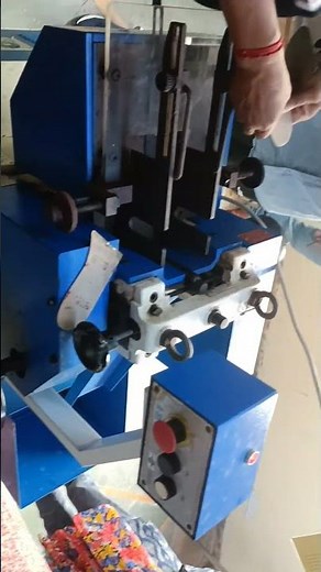 Shoe Making machine