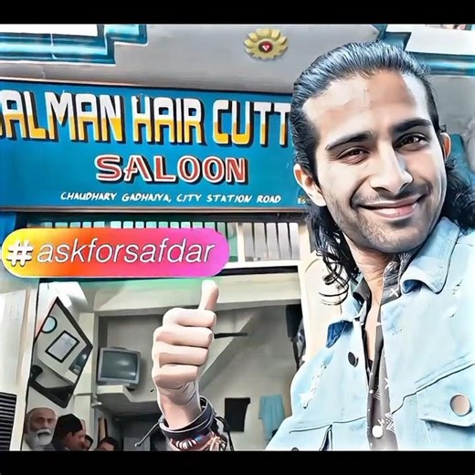 Don't Judge book by it cover #motivation #stutas #attitude