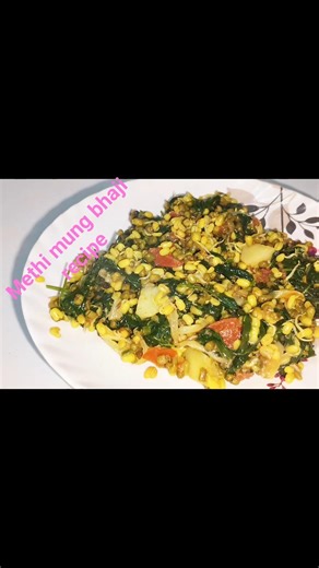 Methi Moong Bhaji Recipe | Nutritious & Quick Indian Dish