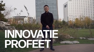 8.9K views · 23 reactions | Onder leiding van prinses Astrid trekken meer dan 630 bedrijven en instellingen de volgende 5 dagen door China. Een hele week lang laat onze reporter 1 Chinees per dag aan het woord. Vandaag staan we stil bij het thema Innovatie. | VRT NWS | Facebook