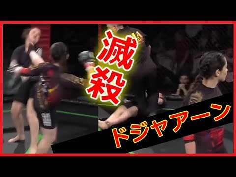 【女性 格闘家】 強美しすぎる女性 ベストKO集 Knockout ～格闘技 KO～