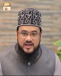 81K views · 3.5K reactions | Iman e Mujmal | Qari Mohsin Qadri | Islamic Information | ARY Qtv | ARY QTV | Facebook