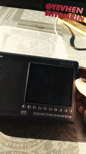 27.495 USB Сі-Бі вже на антену що працює