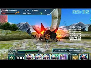 【PSO2es】 5x XH eq trigger 36 second solo