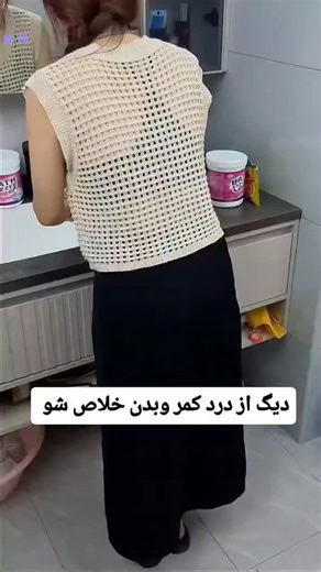‎💥تهران شاپ💥‎ on Instagram‎: "❌️❌️برای اطلاع از قیمت عدد(۹۹)رو کامنت کنین ❌️❌️ بهترین درمان برای کمر درد😱😍👇 ماساژور پروانهims تسکین درد کمر و پاها(تمام نقاط بدن😍 آرامش دهنده👉🤤 چربی سوز و خوش فرم کننده 👉 . ناحیه ساق پاجهت بهبود خون رسانی و پیشگیری و درمان واریس قابلیت تنظیم شدت ماساژ قابلیت تغییر زوایای ماساژ قابلیت تغییر تمرکز ماساژ در نواحی مختلف پا سیستم گرم کننده جهت تسکین درد و افزایش گردش خون یک هفته محلت تست ضمانت مرجوعی 👉 جهت سفارش به پیجمون دایرکت بدین #کمردرد#ماساژور #ترند #کم