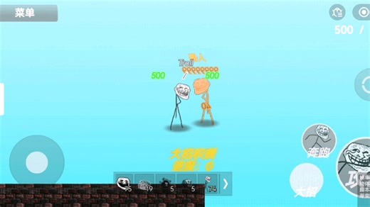 开服福利 Gmod troll