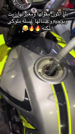 طرق مصر أصبحت عالمية في وقت مضحك