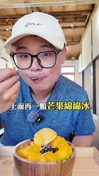 在高雄鳳山玩了24小時！從早吃到玩 又是一趟古蹟之旅了