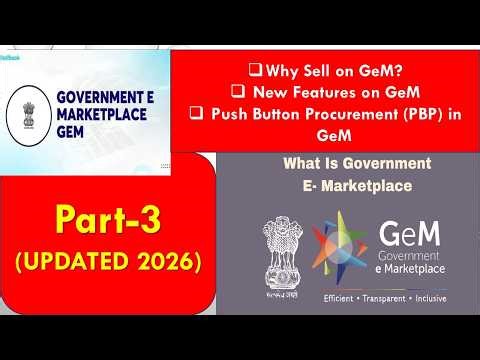 Government e MarketPlace(GeM): PART-3