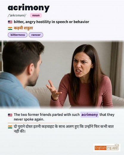 Acrimony: English vocabulary meaning and example