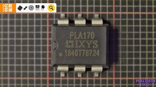 电子元器件求购网